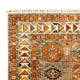 Ziegler Teppich - Ariana 202 x 152 cm