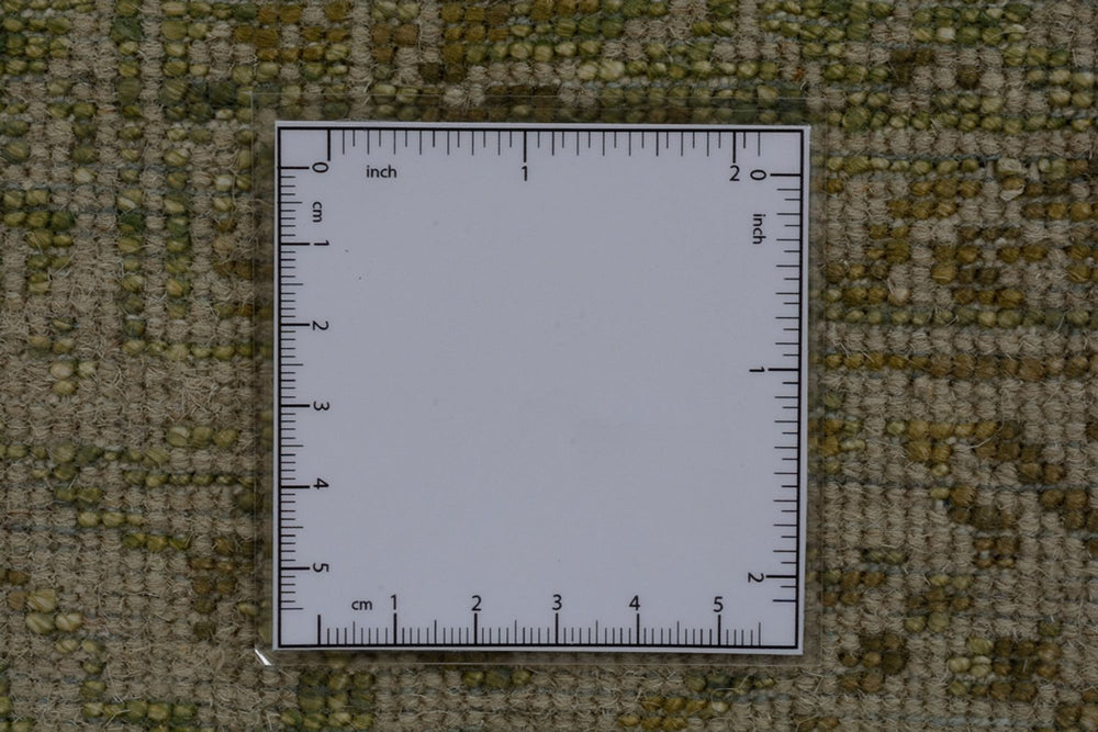 Designer Teppich - 199 x 139 cm - sand