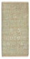 Designer Teppich - 139 x 74 cm - sand