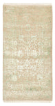 Designer Teppich - 136 x 72 cm - sand