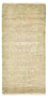 Designer Teppich - 146 x 72 cm - sand