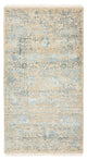 Designer Teppich - 137 x 76 cm - hellbeige