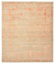 Designer Teppich - 293 x 251 cm - hellbraun