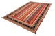 Orientteppich - 300 x 200 cm - mehrfarbig