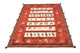 Orientteppich - 184 x 126 cm - hellbeige