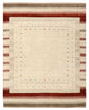 Gabbeh Teppich - Loribaft Indus - 199 x 158 cm - hellbeige
