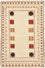 Gabbeh Teppich - Loribaft Perser 127 x 84 cm - mehrfarbig