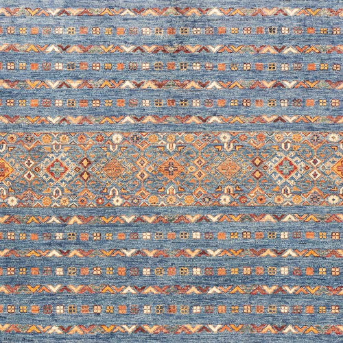 Ziegler Teppich - Shal - 296 x 205 cm - mehrfarbig
