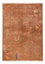 Ziegler Teppich - Ariana - 239 x 170 cm - braun