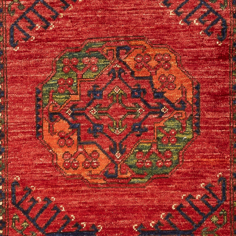 Läufer Afghan - 201 x 81 cm - rot