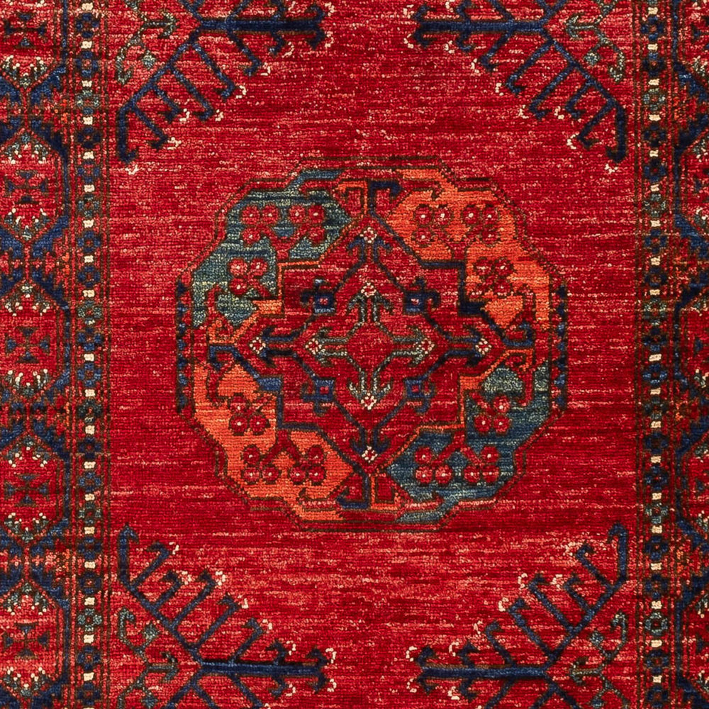 Läufer Afghan - 207 x 80 cm - rot