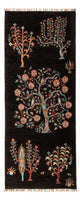 Läufer Ziegler - Ariana - 199 x 77 cm - schwarz