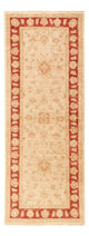 Läufer Ziegler - 194 x 75 cm - beige