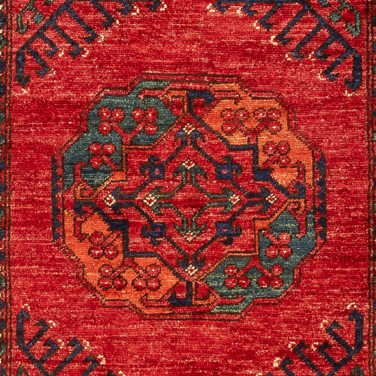 Läufer Afghan - 205 x 82 cm - rot