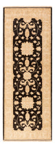 Ziegler Teppich 208x78cm - Orientteppich