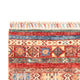 Läufer Ziegler - Shal - 343 x 80 cm - mehrfarbig