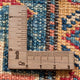 Läufer Ziegler - Kazak - 307 x 78 cm - dunkelbeige