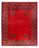 Afghan Teppich 297x256cm - Orientteppich