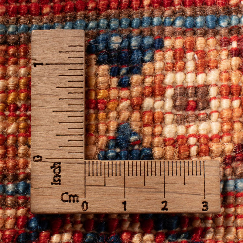 Ziegler Teppich - Shal - 301 x 242 cm - mehrfarbig