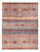 Ziegler Teppich - Shal - 310 x 247 cm - mehrfarbig