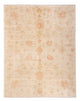Ziegler Teppich - 192 x 150 cm - beige