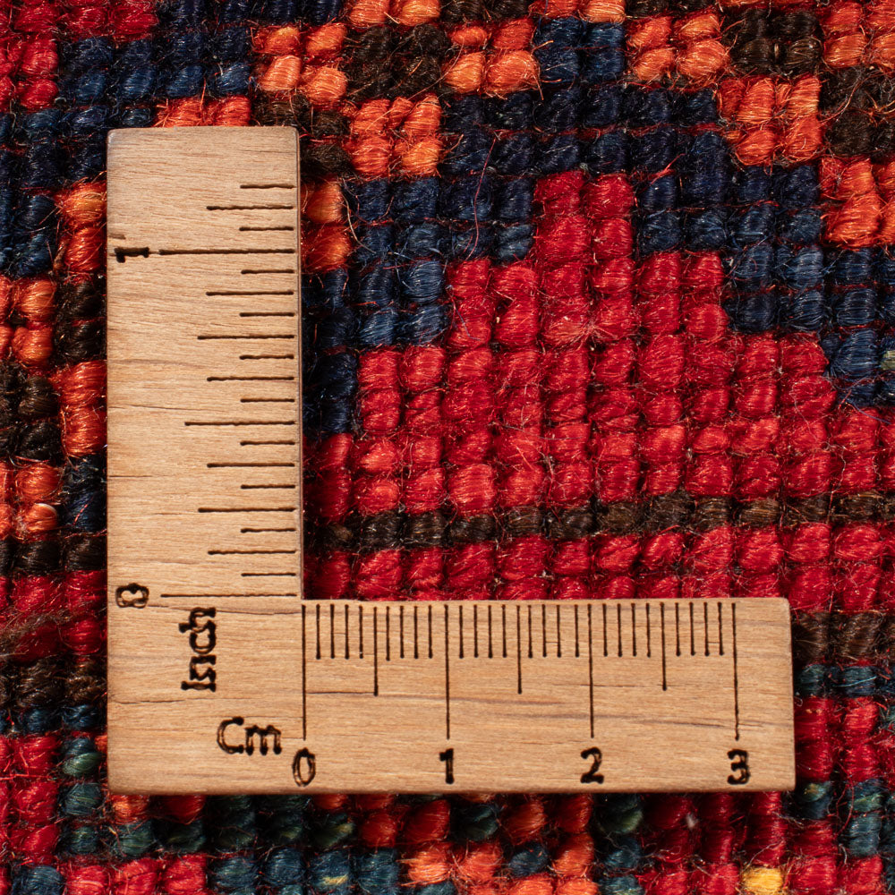 Afghan Teppich - Kunduz - 205 x 158 cm - rot