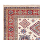 Ziegler Teppich - Kazak - 199 x 146 cm - beige