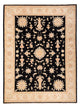 Ziegler Teppich - 207 x 153 cm - dunkelblau