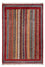 Ziegler Teppich - Shal - 178 x 122 cm - mehrfarbig