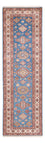 Läufer Ziegler - Kazak - 254 x 77 cm - blau