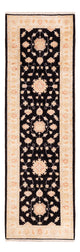 Läufer Ziegler - 250 x 76 cm - dunkelblau