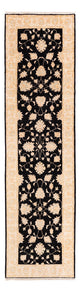 Läufer Ziegler - 300 x 79 cm - dunkelblau