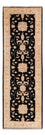 Läufer Ziegler - 253 x 83 cm - dunkelblau
