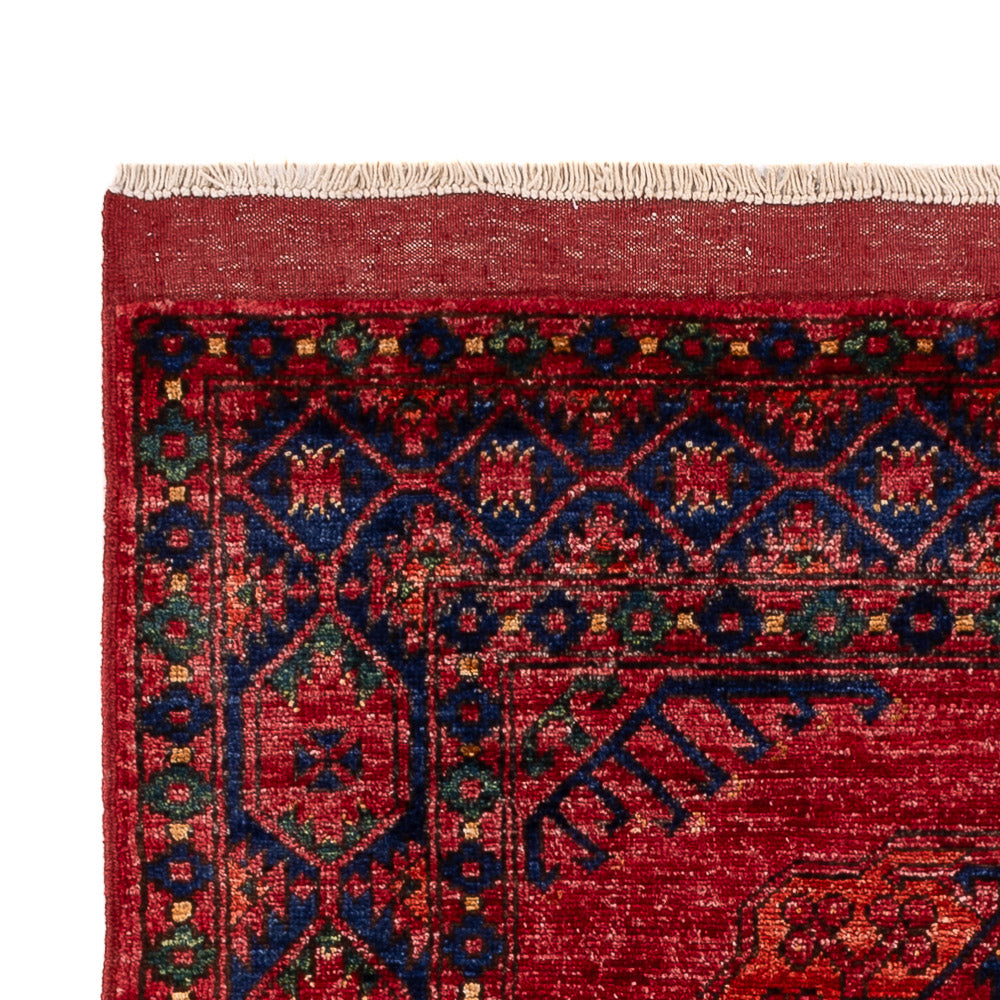Afghan Teppich 150x100cm - Orientteppich