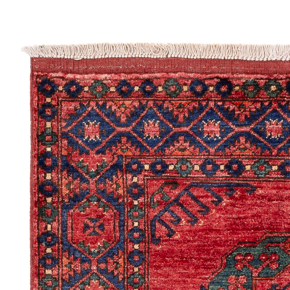 Afghan Teppich 150x104cm - Orientteppich