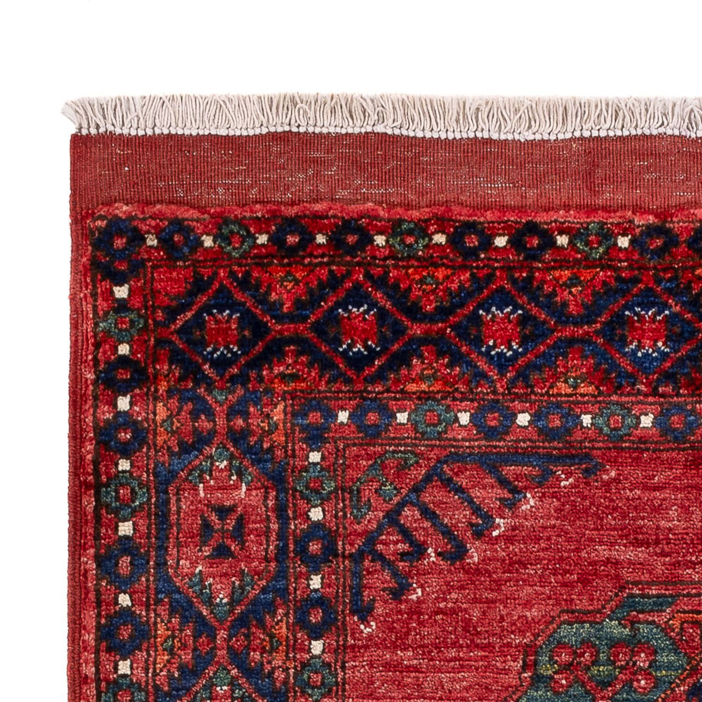 Afghan Teppich 153x103cm - Orientteppich