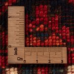 Afghan Teppich - 153 x 103 cm - rot