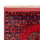 Afghan Teppich - 151 x 102 cm - rot