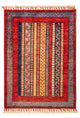 Ziegler Teppich - Shal - 91 x 64 cm - mehrfarbig