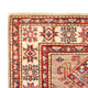 Ziegler Teppich - Kazak - Royal - 95 x 56 cm - sand