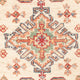 Ziegler Teppich - Kazak - Royal - 90 x 57 cm - beige