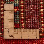 Ziegler Teppich - Shal - 120 x 81 cm - mehrfarbig