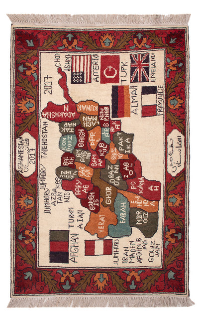 Afghan Teppich 74x115cm - Orientteppich