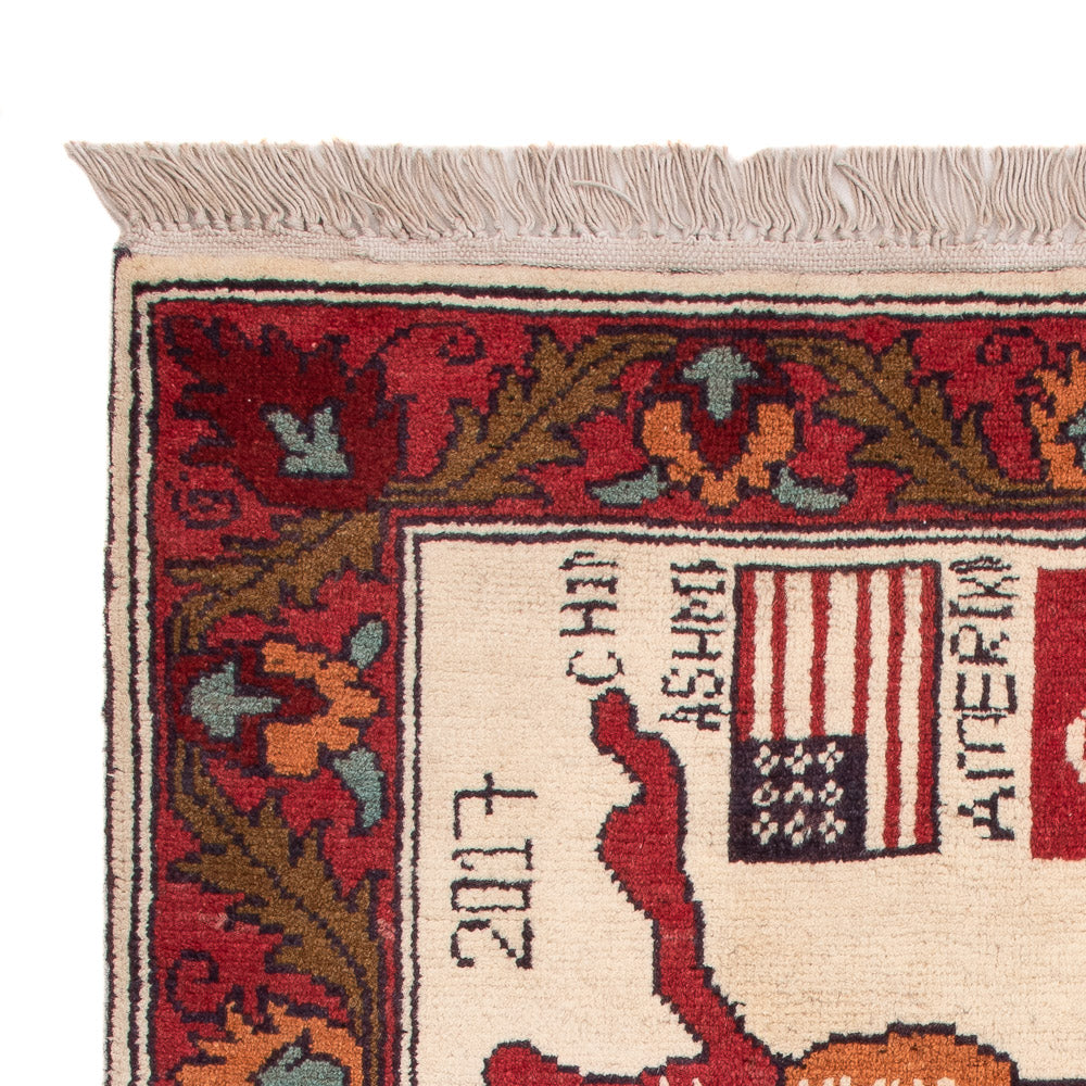 Afghan Teppich 115x74cm - Orientteppich