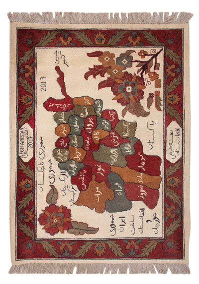 Afghan Teppich 80x108cm - Orientteppich