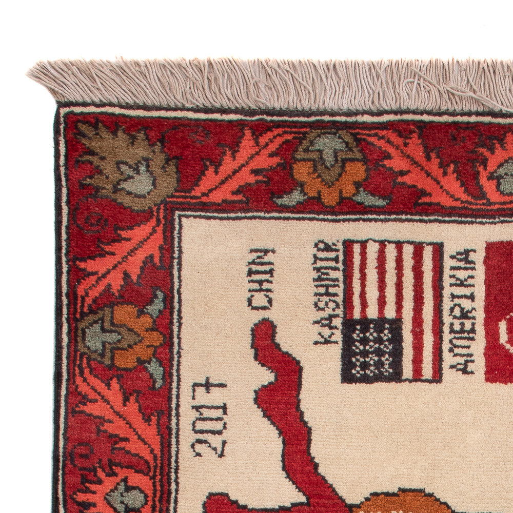 Afghan Teppich 110x75cm - Orientteppich