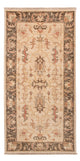 Ziegler Teppich 125x62cm - Orientteppich
