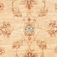 Ziegler Teppich - 70 x 56 cm - beige
