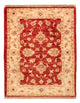 Ziegler Teppich 78x62cm - Orientteppich