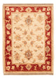 Ziegler Teppich 72x52cm - Orientteppich
